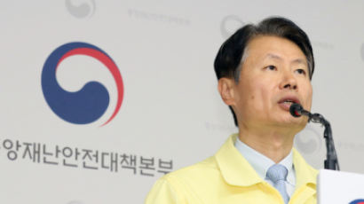 정부 "사회적 거리두기 지속해야"…생활방역 논의는 지속 