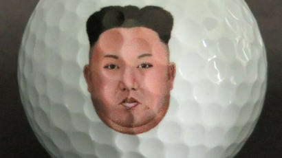 北 김정은 새긴 골프공, 우즈 카드, 니클라우스 모자... 주목받는 골프 희귀 아이템