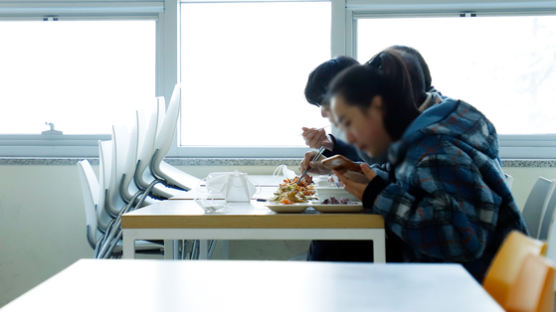 상명대 ‘거리두기 실천’ 학생식당 마주보기 금지, 식사 시간대 분산