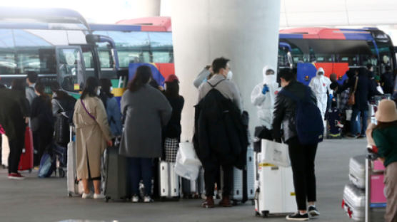 이탈리아 2차 전세기 205명 오후 도착…유증상자 11명 포함