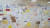 3월 30일 대구 경북대병원 입구 복도 벽면에 붙여진 코로나19 의료진 응원 문구. [사진 송의호]