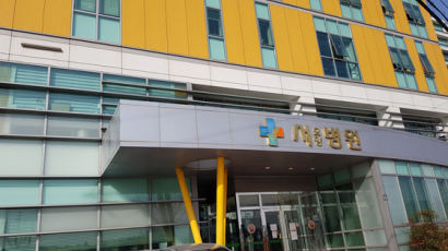집단감염 서요양병원 3명 추가 확진…경북 코로나 1262명