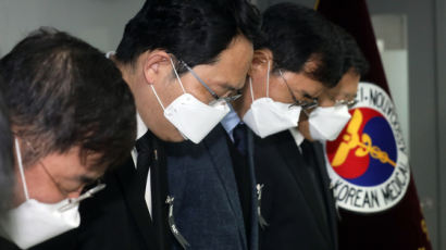 “동료여 편히 쉬시라” 코로나19 의료진 사망에 대구·경북의사회 애도