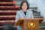 차이잉원 대만 총통이 지난 1일 기자회견을 하고 있다. 이날 차이 총통은 미국 등에 마스크 지원 계획을 밝혔다. [EPA=연합뉴스]