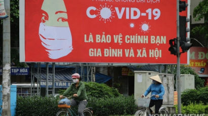 베트남 "코로나19 예방 수칙 위반하는 외국인 추방"