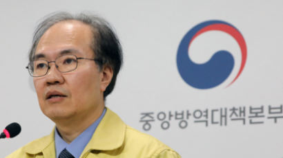 질본, 코로나 백신 후보물질 만들었다 "바이러스 닮은 단백질"