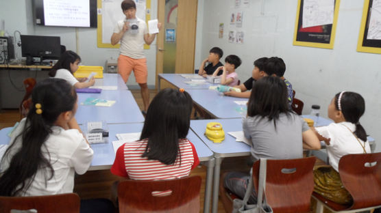 [톡톡에듀]코로나 혼란기… 집에서 만나는 AI 영어 교사