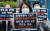 대전여성단체 연합 회원들이 지난달 30일 대전지방검찰청 앞에서 텔레그램 N번방 이용자 강력 처벌을 촉구하는 기자회견을 하고 있다. [뉴스1]