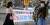 지난 6일 오후 서울 영등포구 여의나루역 인근에 2m 거리두기 실천을 위한 코로나19 예방 캠페인 '봄꽃 거리두기' 현수막이 걸려 있다. 뉴스1