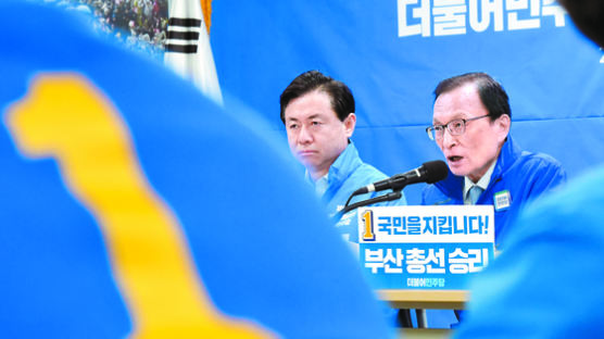 “전 국민 재난지원금” 총선 8일 앞 여야 대놓고 포퓰리즘
