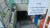 종업원이 지난 2일 신종 코로나바이러스 감염증(코로나19) 확진 판정을 받은 서울 강남구 역삼동의 한 유흥업소 입구. 휴업 중으로 계단 아래 열화상 카메라 측정 중 이라는 팻말이 있다. 편광현 기자