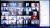 지난달 31일 보리스 존슨 영국 총리(왼쪽 가장 위)를 비롯한 영국 정부 내각 관료들이 화상회의 앱 줌을 통해 원격 회의를 하고 있다. [AFP=연합뉴스]