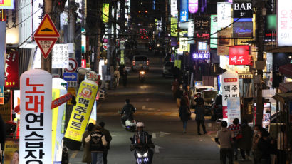 술집 코로나 감염 비상…이태원·서래마을서도 확진자 나왔다