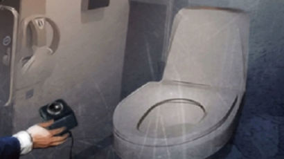여자 화장실 ‘몰카’ 설치해 불법촬영 소방관 직위 해제