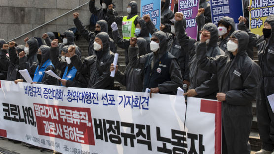 인천시, 프리랜서·무급휴직자에 긴급재난생계비 최대 50만원 지원