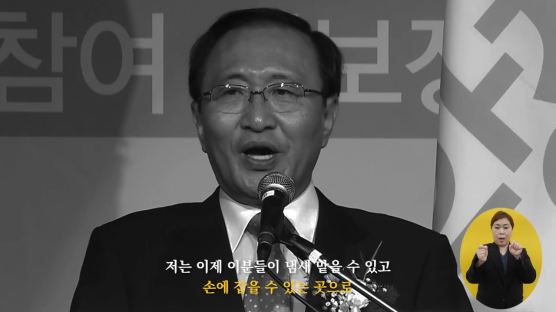 시민당 “불어! 더불어~!” 미래한국당 "대한민국 물려주자"