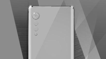 LG, 새 스마트폰에 물방울 카메라 단다…다음 달 출시할 신제품 이미지 공개