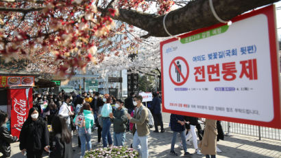 “코로나 걸려도 심각하지 않겠지”…사회적 거리두기 참여율 낮은 20대