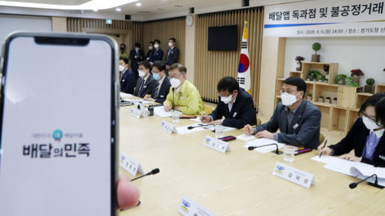 배민 잡겠다는 공공 배달앱…공약한 총선 후보만 최소 13명 