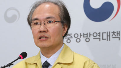 코로나 백신 개발 속도낸다···"4월중 국내서 임상시험 시작" 