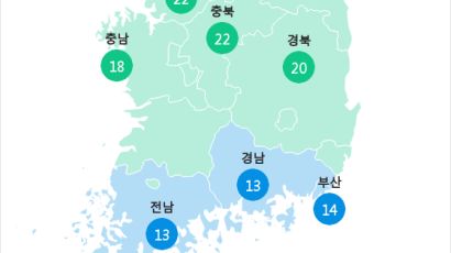 [4월 11일 PM2.5] 오후 5시 전국 초미세먼지 현황