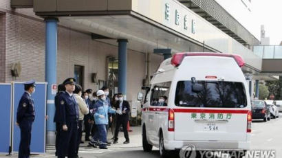 “일본, 코로나19 확진자 급증…응급의료 체계 붕괴 조짐”