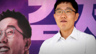오태양 "김제동, 민주당 편 안든다고 욕먹는 건 좀 심하다"