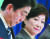 기자회견장에서 아베 총리를 쏘아보는 고이케 유리코 도쿄도지사. 아베 총리와 오랜 애증 관계다. [지지통신]