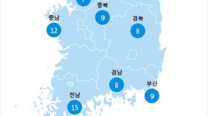 [4월 12일 PM2.5] 오후 5시 전국 초미세먼지 현황