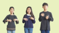 [소년중앙] 손으로 말하고 눈으로 듣는 언어…'수어'로 소통의 장 열어볼까요