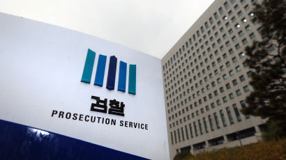 '미공개 정보이용' 의혹 신라젠 전 임원들 구속심사 연기