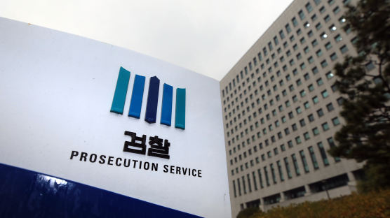 '미공개 정보이용' 의혹 신라젠 전 임원들 구속심사 연기