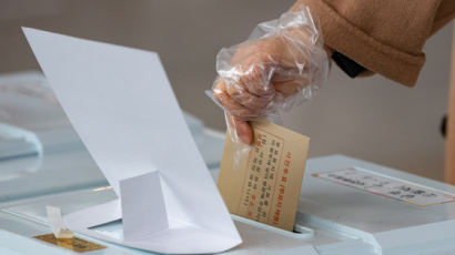 '총선 투표' 자가격리자, 동선 이탈이나 시간 초과시 경찰 신고