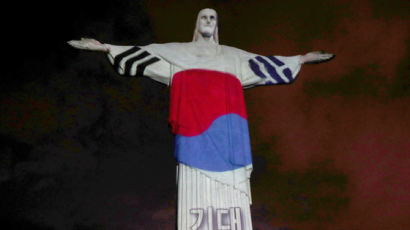 [사진] 태극기 입은 브라질 예수상
