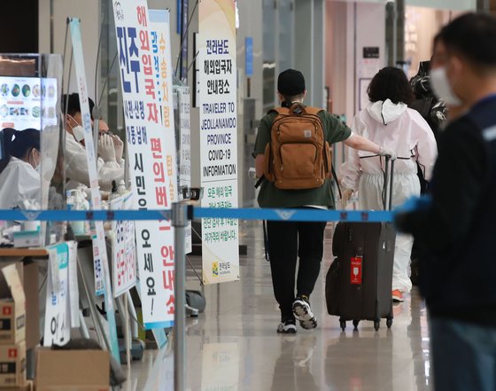 면제 미국 격리 입국자 자가 한국, 21일부터