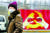 코로나바이러스가 발생한 직후인 지난 1월 중국 상하이. 한 남성이 변형된 중국 공산당의 상징 그림이 그려진 벽화 앞을 마스크를 쓴 채 지나가고 있다. [로이터=연합뉴스]