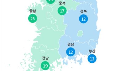 [4월 14일 PM2.5] 오전 6시 전국 초미세먼지 현황