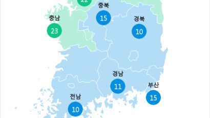 [4월 14일 PM2.5] 오후 5시 전국 초미세먼지 현황