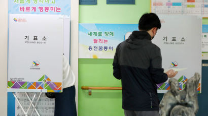 사전투표율 꼴찌였던 대구, 오후 3시 투표율 56.2%로 급증