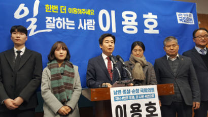 전북 남원·임실·순창 무소속 이용호 50.8%, 민주당 이강래 45.8% [격전지 출구조사]