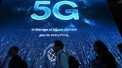 삼성, 28㎓ 5G 기지국서 최초로 8.5Gbps 속도 구현