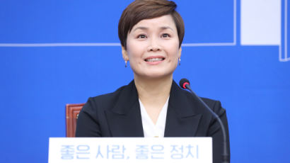 ‘우생순’ 실제 주인공 임오경, 국회의원으로 새출발