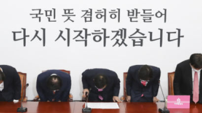 "통합당 영특한 정치인 없다" 그말 한 '김종인 비대위'로 가나