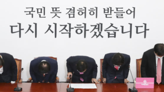 "통합당 영특한 정치인 없다" 그말 한 '김종인 비대위'로 가나