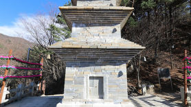 용왕의 보석으로 쌓았다는 정선 정암사 수마노탑 국보 된다