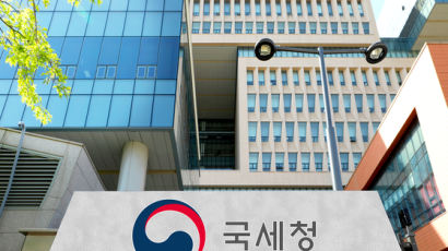 국세청, 정유사 유류세 납부기한 3개월 연장 검토