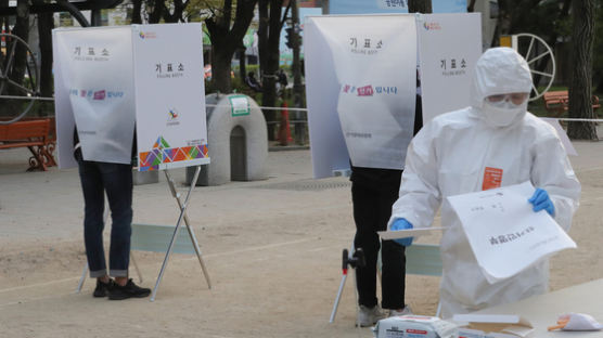 "한국, 또 증명" "가르침 줬다" 외신 찬사 쏟아진 韓 '방역 총선'