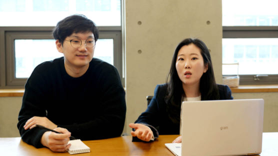 [한국의 실리콘밸리,판교]OECD박차고 나가 만든 정책스타트업