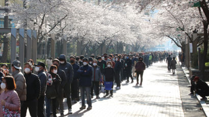 "선거 끝나자 대출 줄이는 거냐"…중기부 "공문 잘못보내 오해"