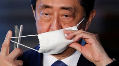 아베 "전 국민 10만엔 주는 코로나 지원금, 나는 안 받겠다"